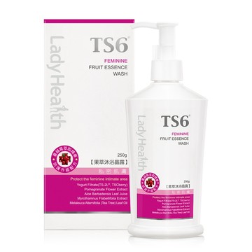 TS6 果萃沐浴晶露250g 全身私密清潔 蔓越莓 (品牌直營)
