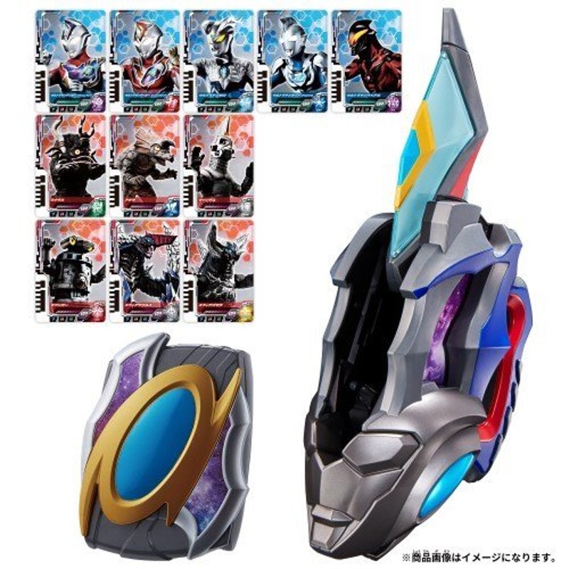 初回特典付き】ウルトラマンデッカー DX最強なりきりセットおもちゃ