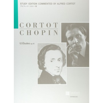 小叮噹的店 鋼琴譜 800612 Cortot 版 蕭邦12首練習曲 op.10