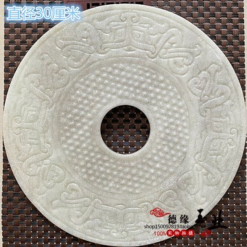 岫玉雪花玉仿古龍玉璧吊墜掛件壁畫裝裱風水擺件古裝拍攝道具