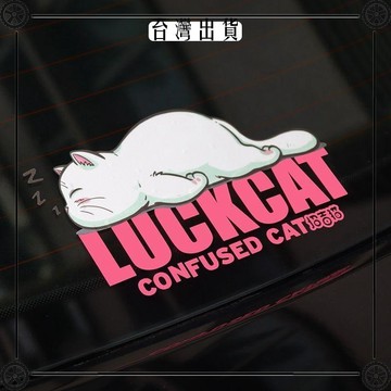 招吉貓車貼汽車創意可愛貓咪貼紙車身劃痕遮擋電動車摩托車裝飾貼 可開發票✔Car Supplies 🚗臺灣出貨🚗