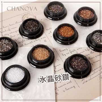 美甲微鑽水晶砂採用透明尖底水鑽 微鑽 水晶砂 細鑽 美甲鑽飾 美甲素材 AB水晶砂 五彩水晶砂 水晶 美甲飾品 美甲鑽貼