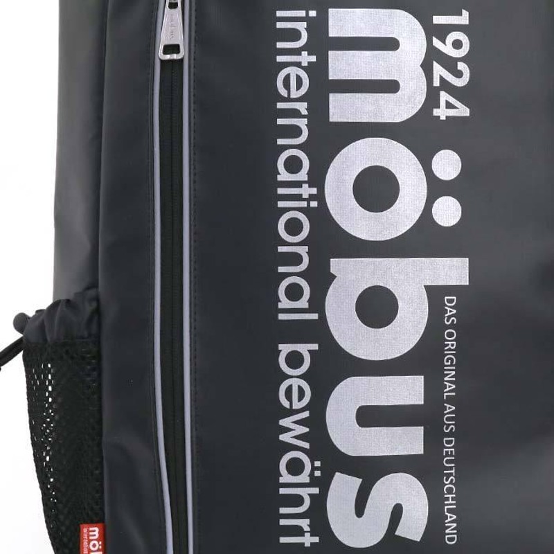 25L リュック メンズ mobus モーブス 正規品 リュックサック MBDX 2層 ...