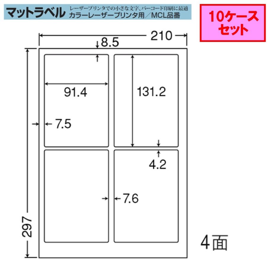 Square profile picture