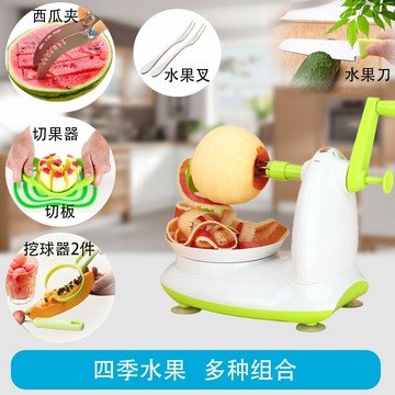 蘋果削皮器削蘋果機水果削皮刀蘋果削皮機創意去皮打皮器手搖