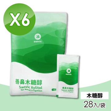 【善鼻】善鼻木糖醇 6袋組(28入/袋)