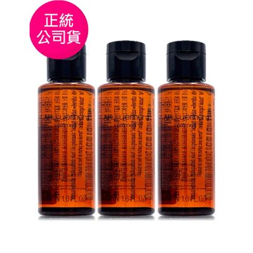 SHU UEMURA植村秀 山茶花精萃奢養潔顏油50ml*3 (正統公司貨)
