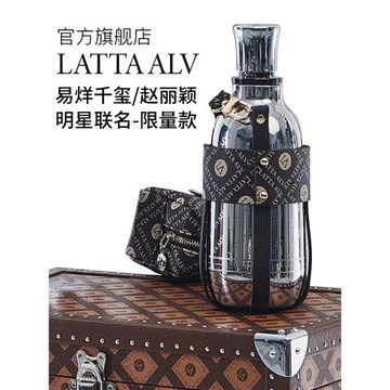 lattaalvor保溫杯易烊千璽同款女士高顏值2025新款水杯子生日禮物
