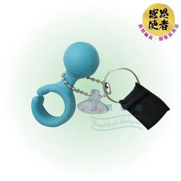 感恩使者 拐杖吊掛粒 -附吸盤 1個入/顏色任選 吊掛雨傘拐杖超方便 ZHCN1726 銀髮族適用