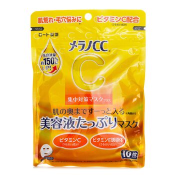 【樂敦】Melano CC Intensive Measures Mask Plus