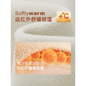 [抗菌遠紅外]秋冬女童褲子兒童時髦加絨微喇褲女孩冬裝寶寶休閑褲