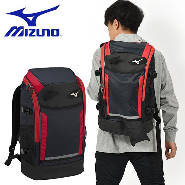 バット収納可能 バックパック ミズノ MIZUNO GE リュックサック バッグ 約30L ジュニア キッズ 少年野球 野球 ソフトボール  1FJD2751 2022秋冬新作 通販 LINEポイント最大0.5%GET | LINEショッピング