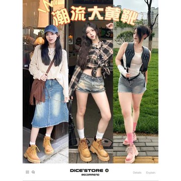 粉色踢不爛大黃靴女款秋冬新款女鞋增高厚底真皮加絨馬丁靴子潮