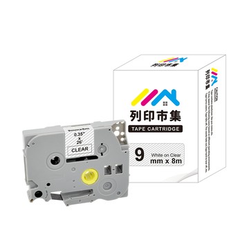 BROTHER 【列印市集】副廠 相容護貝標籤帶 for TZ-125 / TZE-125 透明底白字 / 9mm