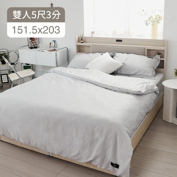 完美主義｜Lord 貓抓皮收納5尺3分床組【R0248-A】