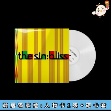 韓居 🇰🇷 🌟現貨獨家禮 ENHYPEN - 8TH MINI ALBUM THE SIN BLISS  LP 黑膠唱片