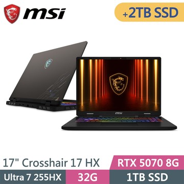 微星 Crosshair 17 HX AI D2XWGKG-007TW-SP3 灰(Ultra 7 255HX/32G/1TB+2TB/RTX5070/W11/17)特仕筆電