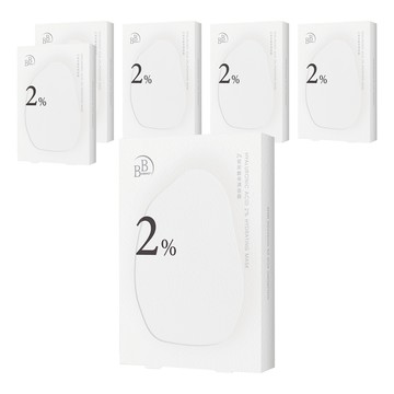 BB AMINO 科研 2%玻尿酸保濕面膜  3片  6盒