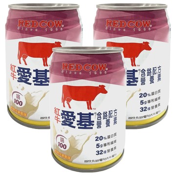 RED COW 紅牛愛基含鉻營養液熱帶水果 補充蛋白質、膳食纖維 維持醣類正常代謝 零蔗糖 即開即飲  237ml  3罐