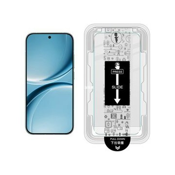 Imak 艾美克 POCO X8 Pro 5G H 鋼化玻璃貼(無塵艙)(可指紋解鎖)