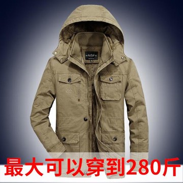 JPDUN旗艦店羊羔絨外套男裝棉衣服勞保戰地大碼加肥加大冬季棉服