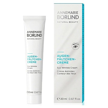德國 Borlind 安娜柏林 眼部保養霜 20ml 眼周 保養 附發票 現貨 全館499超取免運｜滿額領券最高現折$200⚡保養 美妝 品牌香氛 【心心哈德】