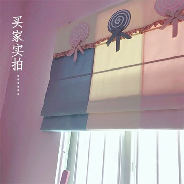 兒童房羅馬簾公主風女孩臥室女屋ins北歐甜美少女扇形小升降窗簾
