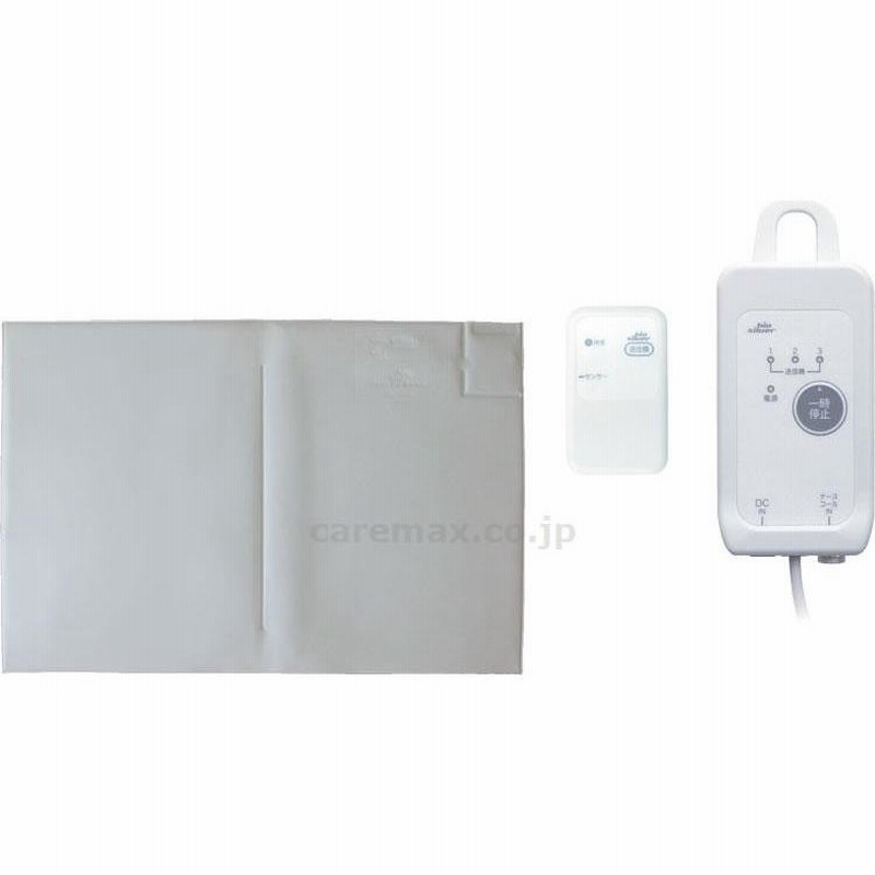 法人・施設限定・送料別途】ワイヤレスフロアセンサーMサイズ