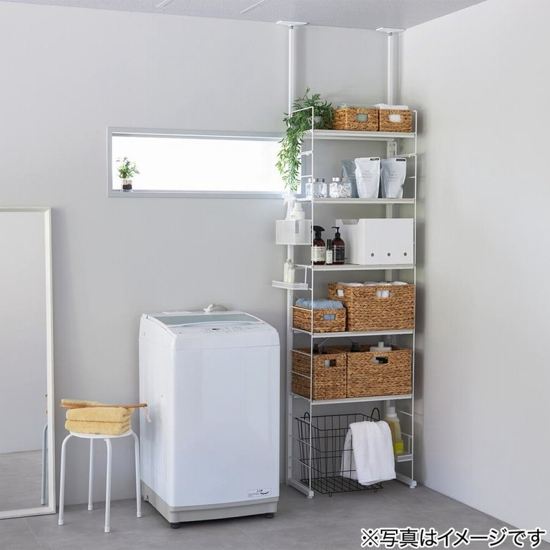 突っ張り壁面収納 Nポルダディープ(ホワイトウォッシュ) ニトリ