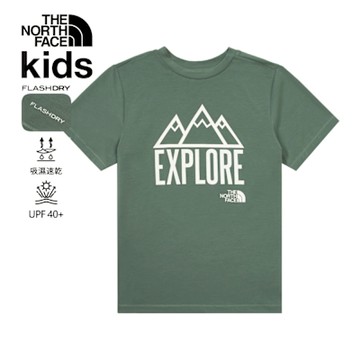 【The North Face 官方旗艦】北面兒童綠色吸濕排汗大尺寸印花短袖T恤｜8AN8HCH 排汗衫