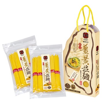 【豐滿生技】歡喜薑黃拉麵500公克*2入全素