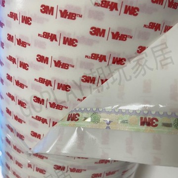 正品3M4914-25泡棉VHB雙面膠強力白色耐溫超薄0.25mm厚3M雙面膠【亞德機械五金家居】