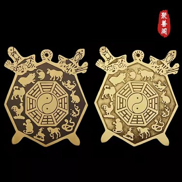 純銅八卦鏡盾牌 十二生肖雙劍八卦鏡 家居之寶掛件門廳擺件品 雙11全館免運
