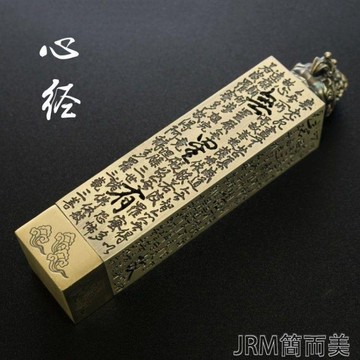 香插香座家用室內線香爐仿銅香薰爐仿古擺件檀香茶道禪意沉香香托 快速出貨