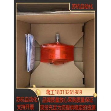 sew編碼器amg 73 sw29 s 2048 全新原裝