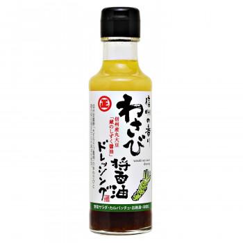 丸正醸造 わさび醤油ドレッシング 150ml×9瓶