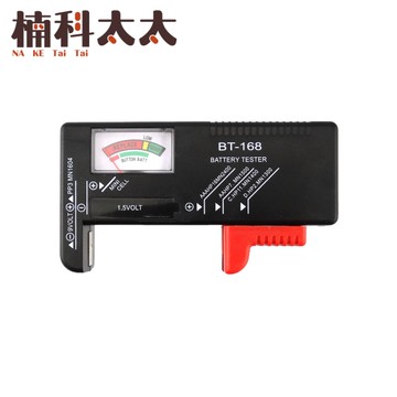 測電儀 指針式 測電器 電池測試儀 電池檢測器 電量檢測器 電池電量檢測儀 電池容量測試器 BT168