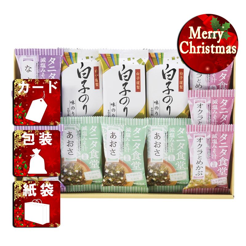 クリスマス プレゼント ギフト 惣菜 みそ汁 ラッピング 袋 カード タニタ食堂監修 減塩みそ汁・白子のり詰合せ