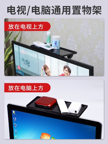 墻壁免打孔投影儀支架機頂盒路由器托架床頭墻上掛架掛墻置物架子