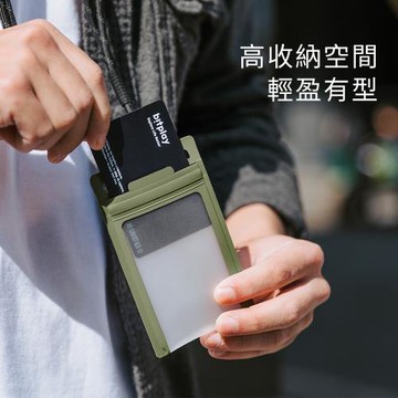 bitplay AquaSeal Badge Holder 防水機能證件套