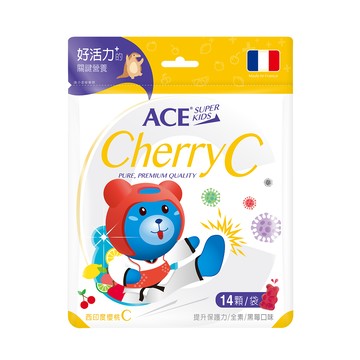 ACE SUPER KIDS西印度櫻桃C