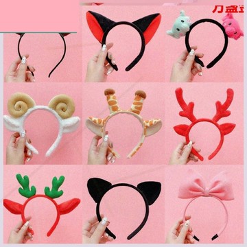 韓國卡通發箍女洗臉發卡可愛貓耳朵動物頭箍網紅鹿角兔耳朵發飾品