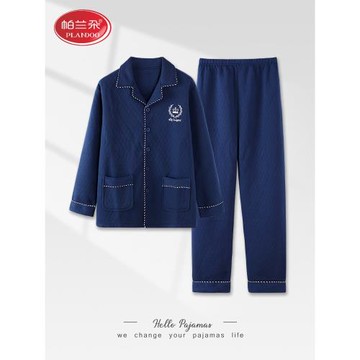 帕蘭朵睡衣男士春秋加厚純棉長袖家居服秋冬薄夾棉夾層空氣棉套裝