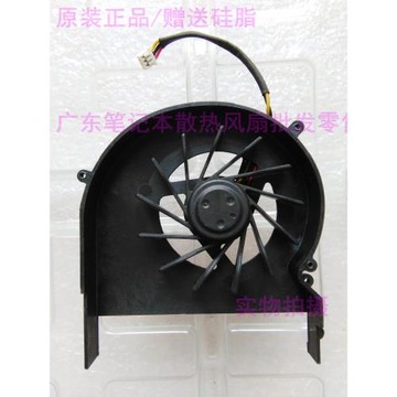 臺達Delta KSB0505HA-7M21 散熱風扇 DC5V 0.36A 3線 筆記本風扇