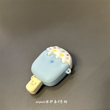 ins冰淇淋雪糕airpods pro1代2代無線藍牙耳機殼適用于蘋果3代保護套