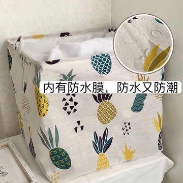 【居家好物】收納袋衣服家用被子收納搬家袋臟衣服筐大號儲物箱防潮整理袋 衣物收納袋 棉被收納袋 防塵袋 搬00