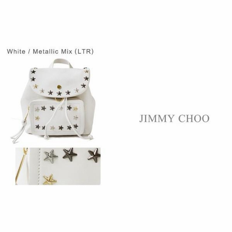 ジミーチュウ JIMMY CHOO SUKI バックパック スタースタッズ-