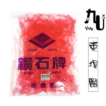 【九元生活百貨】鑽石牌束提圈 綁提圈 紅繩結 綁麵繩 紅提繩 邦提圈