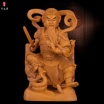 【最低價】【公司貨】【新品上市】玄天上帝神像 家用供奉香樟木 真武祖師 玄武大帝 道教祖師擺件