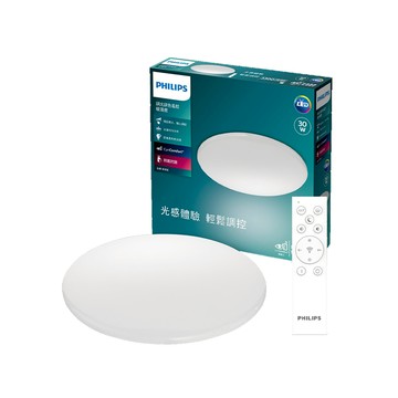 飛利浦 品繹調光調色遙控吸頂燈 30W 璀璨版